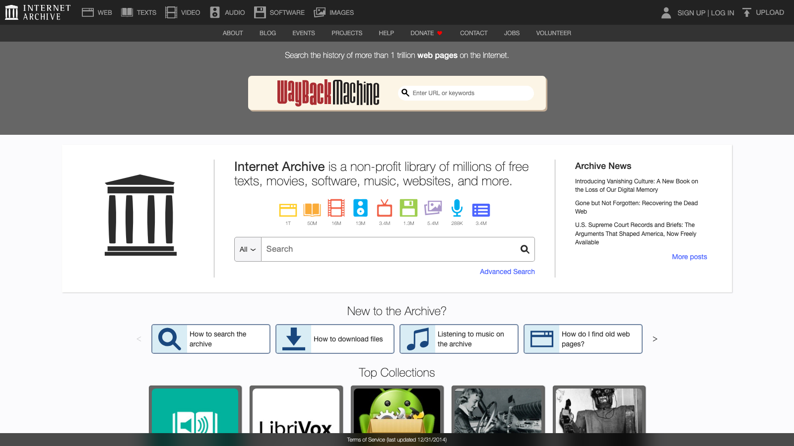 Screenshot of Internet Archive