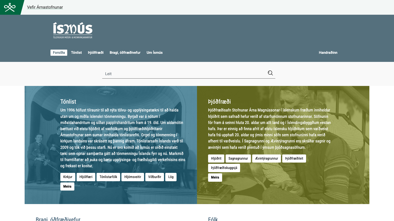 Screenshot of ÍSMÚS