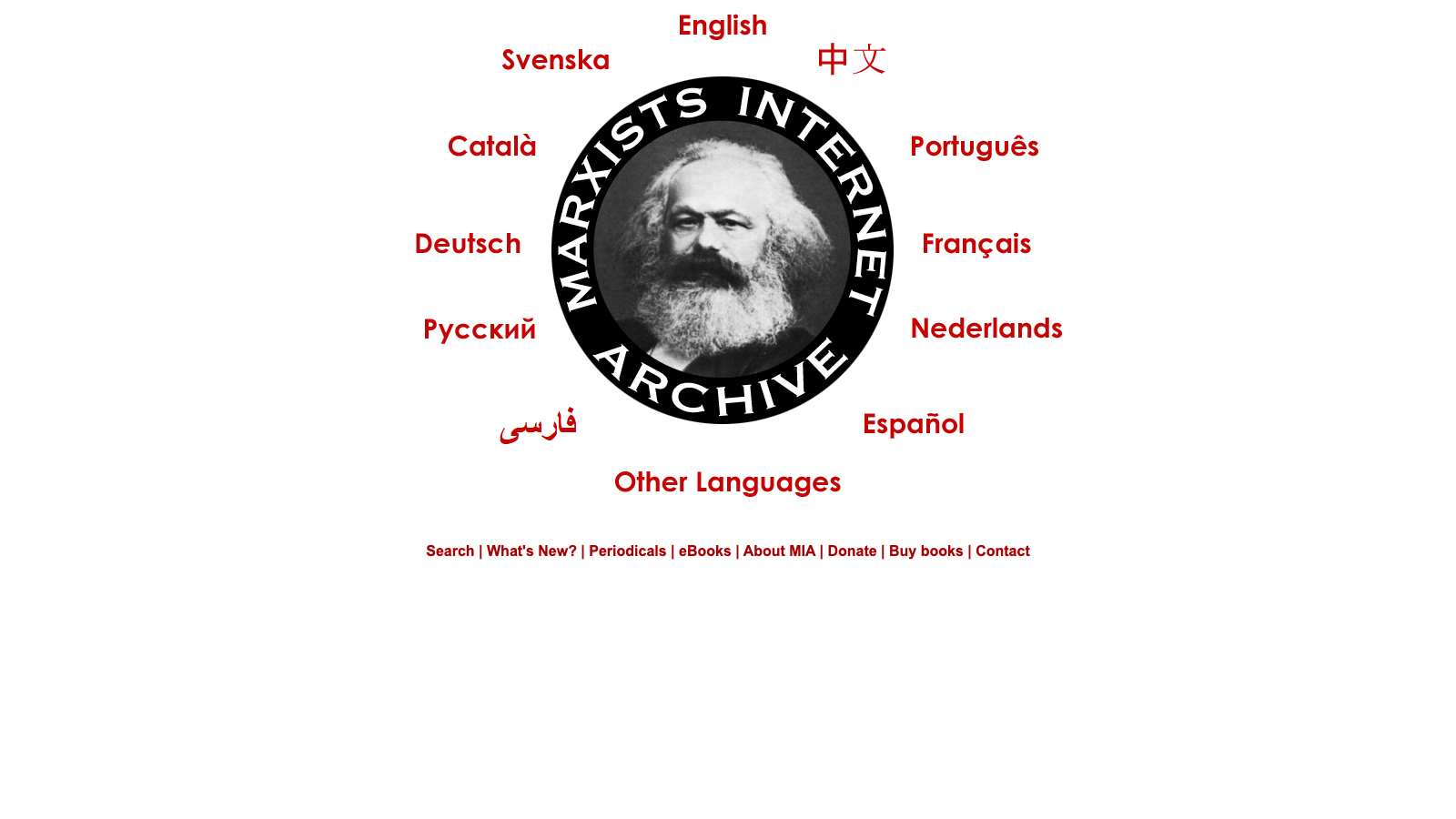 Screenshot of Marxist Internet Archive