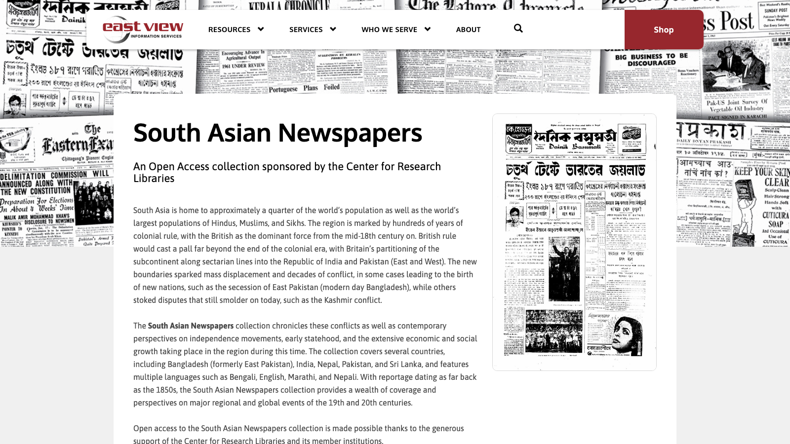 Screenshot of South Asian Newspapers
