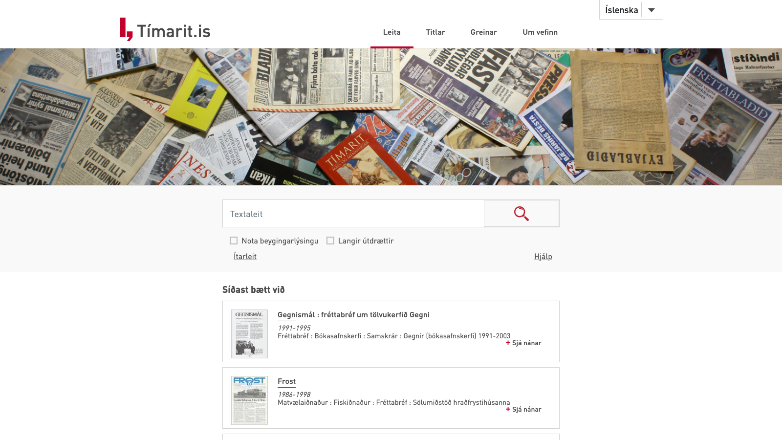 Screenshot of tímarit.is