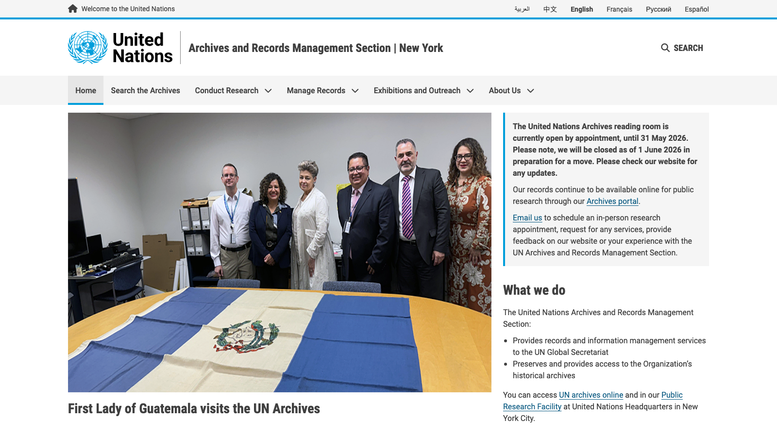 Screenshot of United Nations Archive