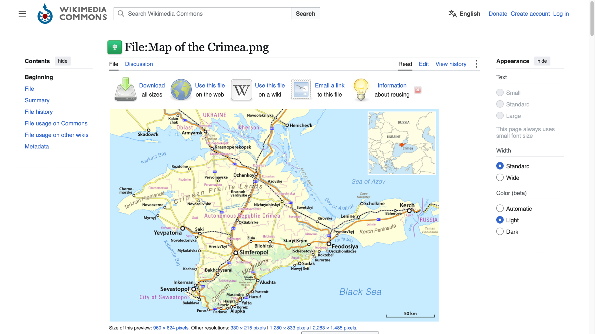Screenshot von Wikimedia Commons: Datei «Map of the Crimea.png», eine Karte der Halbinsel Krim mit Städten, Strassen und Grenzen.