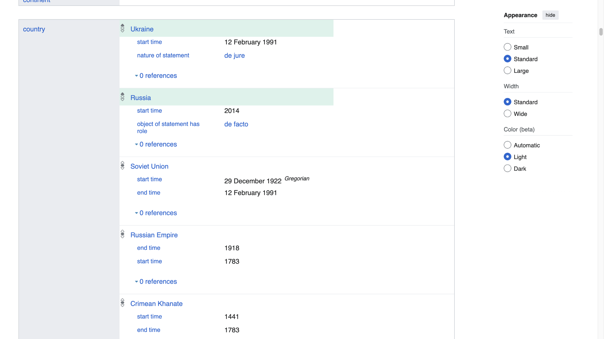 Screenshot von Wikidata, Objekt Crimea (Q7835), Eigenschaft «country»: Ukraine ab 1991 (de jure), Russland ab 2014 (de facto), Sowjetunion, Russisches Kaiserreich, Krim-Khanat.